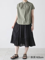 画像をギャラリービューアに読み込む, Veritecoeur フリルインナースカート（ショート) [ST-101S]
