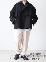 画像をギャラリービューアに読み込む, TOUJOURS ペグトップイージーパンツ [TM43RP04]
