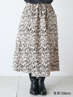 画像をギャラリービューアに読み込む, R&amp;D.M.Co- ワイルドベリーポケットスカート [7779]
