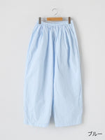 画像をギャラリービューアに読み込む, Veritecoeur イージーパンツ [ST-188]
