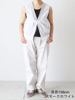 画像をギャラリービューアに読み込む, TOUJOURS イージーフィールドトラウザーズ
