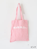 画像をギャラリービューアに読み込む, R&amp;D.M.Co- リネンギンガムチェックトートバッグ [7507]
