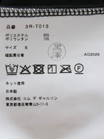 Load image into Gallery viewer, noir kei ninomiya ベロアストレッチTシャツ [3R-T015-051]

