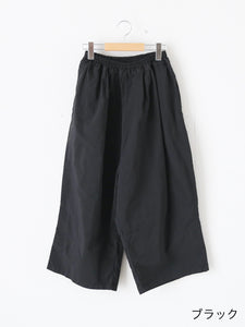 R&D.M.Co- ガーメントダイゴムパンツ [7988] – CREER