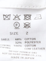 画像をギャラリービューアに読み込む, TOUJOURS リバーシブルライナーベスト [YM43NV03]
