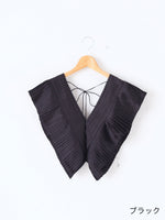 Load image into Gallery viewer, BUNON Tuck Ruffle Collar [BN2303]
