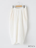 画像をギャラリービューアに読み込む, suzuki takayuki ドーティ [S262-09]
