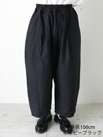 画像をギャラリービューアに読み込む, Veritecoeur コクーンパンツ [VC-2765]
