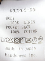 画像をギャラリービューアに読み込む, suzuki takayuki ドーティ [S262-09]
