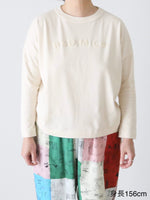 画像をギャラリービューアに読み込む, R&amp;D.M.Co- パイルエンブロイダリードロップショルダー [7981]
