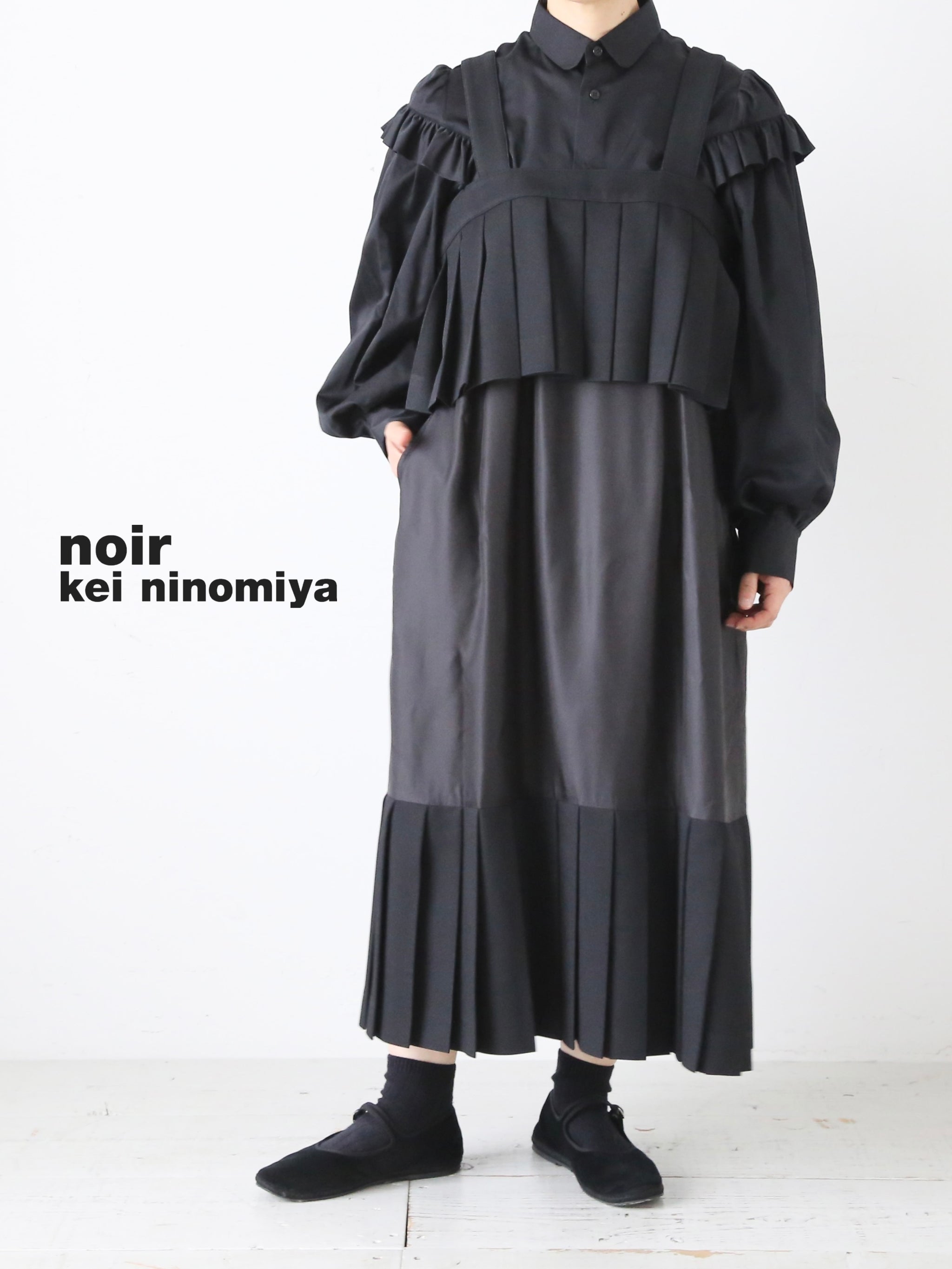 限定値下げnoir kei ninomiya ワンピース noir kei ninomiya | Fashion-Forward Clothing & Dresses – Tagged
