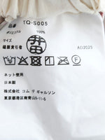 画像をギャラリービューアに読み込む, tao エステルウェザープリント製品染スカート Fumi Imamura [TQ-S005-051]
