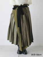 画像をギャラリービューアに読み込む, tao エステルタフタMIX スカート [TP-S006-051]
