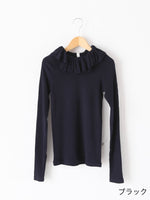 画像をギャラリービューアに読み込む, shida フリル丸胴プルオーバー [250205]
