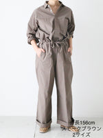 画像をギャラリービューアに読み込む, TOUJOURS ルーズフィットストリングオールインワン [TM38BP03]
