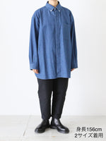 画像をギャラリービューアに読み込む, TOUJOURS バイオウォッシュバギーB.Dシャツ [HM43MS02]
