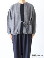 画像をギャラリービューアに読み込む, TOWAVASE パニエカーディガン(2本取り) [28-0037A]
