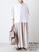 画像をギャラリービューアに読み込む, TOUJOURS  ランダムプリーツハーフスリーブシャツドレス[MM44QD03]
