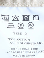 Load image into Gallery viewer, TOUJOURS ジャケット
