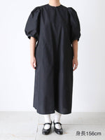 画像をギャラリービューアに読み込む, R&amp;D.M.Co- タフタビッグバルーンスリーブドレス [7666]
