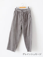 画像をギャラリービューアに読み込む, TOUJOURS イージーフィールドトラウザーズ [AM43GP04]
