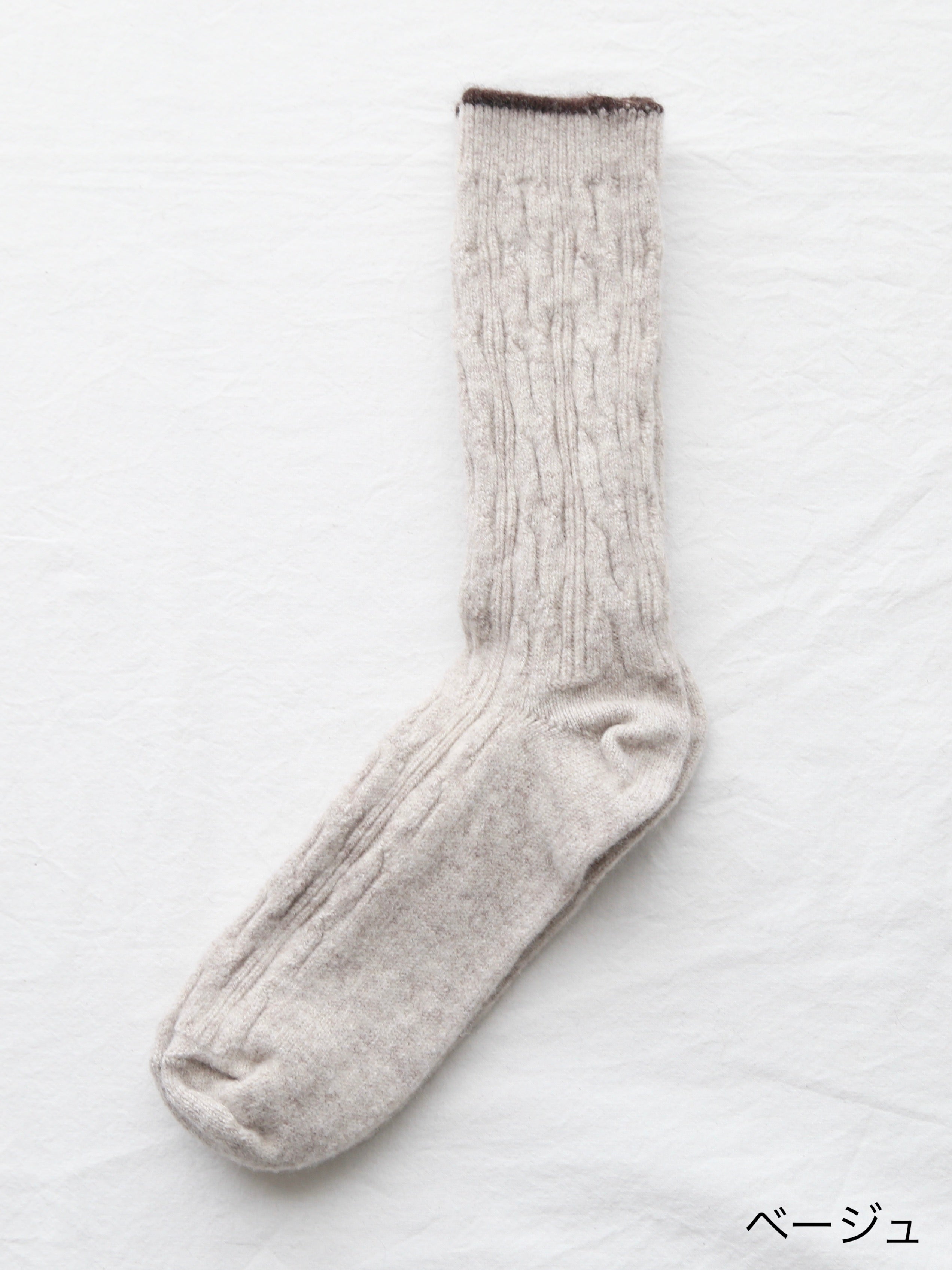 suzuki takayuki セーターソックスⅢ [T005-53]