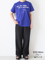 画像をギャラリービューアに読み込む, R&amp;D.M.Co- GET OUT THERE Tシャツ [8189]
