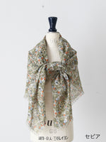 画像をギャラリービューアに読み込む, R&amp;D.M.Co- ワイルドベリーフィールドガーゼショール [7885]
