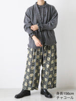 Load image into Gallery viewer, TOWAVASE Volant Cardigan [32-0028A]
