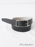 画像をギャラリービューアに読み込む, BEAUTIFUL SHOES BSベルト [BSA2434001]
