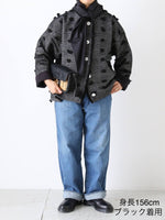 画像をギャラリービューアに読み込む, BUNON エンブロイダリーブルゾン [BN2593]
