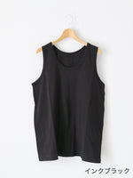 画像をギャラリービューアに読み込む, TOUJOURS タンクトップ [ZM44XC05]
