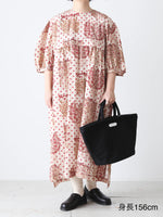 画像をギャラリービューアに読み込む, tao ナイロンタフタプリントワンピース Fumi Imamura [TQ-O004-051]
