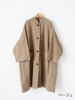 画像をギャラリービューアに読み込む, R&amp;D.M.Co- ガーメントダイオーバーサイズドコート [7986]
