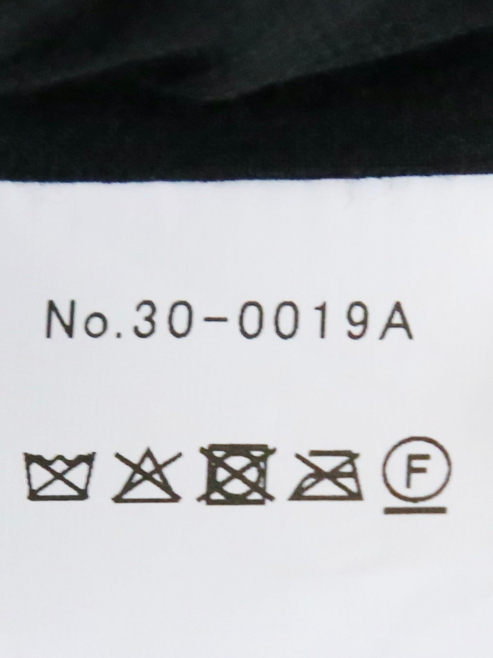 TOWAVASE パーマネントトワヴァーズローブ(シルク) [30-0019A]