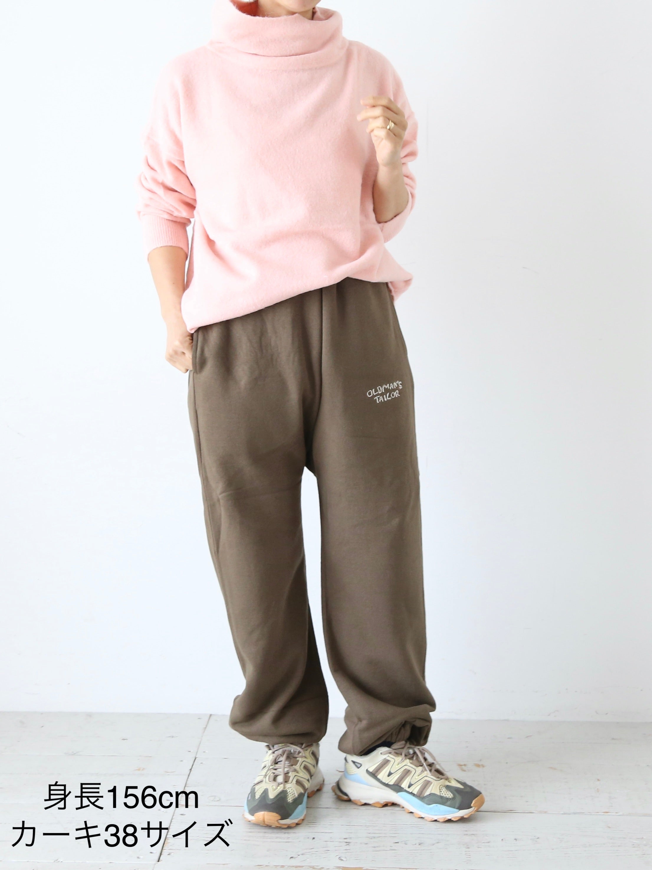 OLDMAN'S TAILOR OMTエンブロイダリースウェットパンツ[m1334]