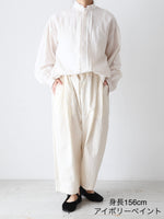 画像をギャラリービューアに読み込む, Veritecoeur パンツ
