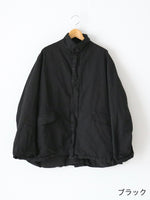 画像をギャラリービューアに読み込む, Veritecoeur ガーメントダイショートコート [ST-183]
