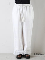 Load image into Gallery viewer, BUNON Hem Tuck Pants [BN2352]
