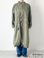 Load image into Gallery viewer, ALWEL コート
