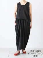 画像をギャラリービューアに読み込む, TOUJOURS タンクトップ [ZM44XC05]
