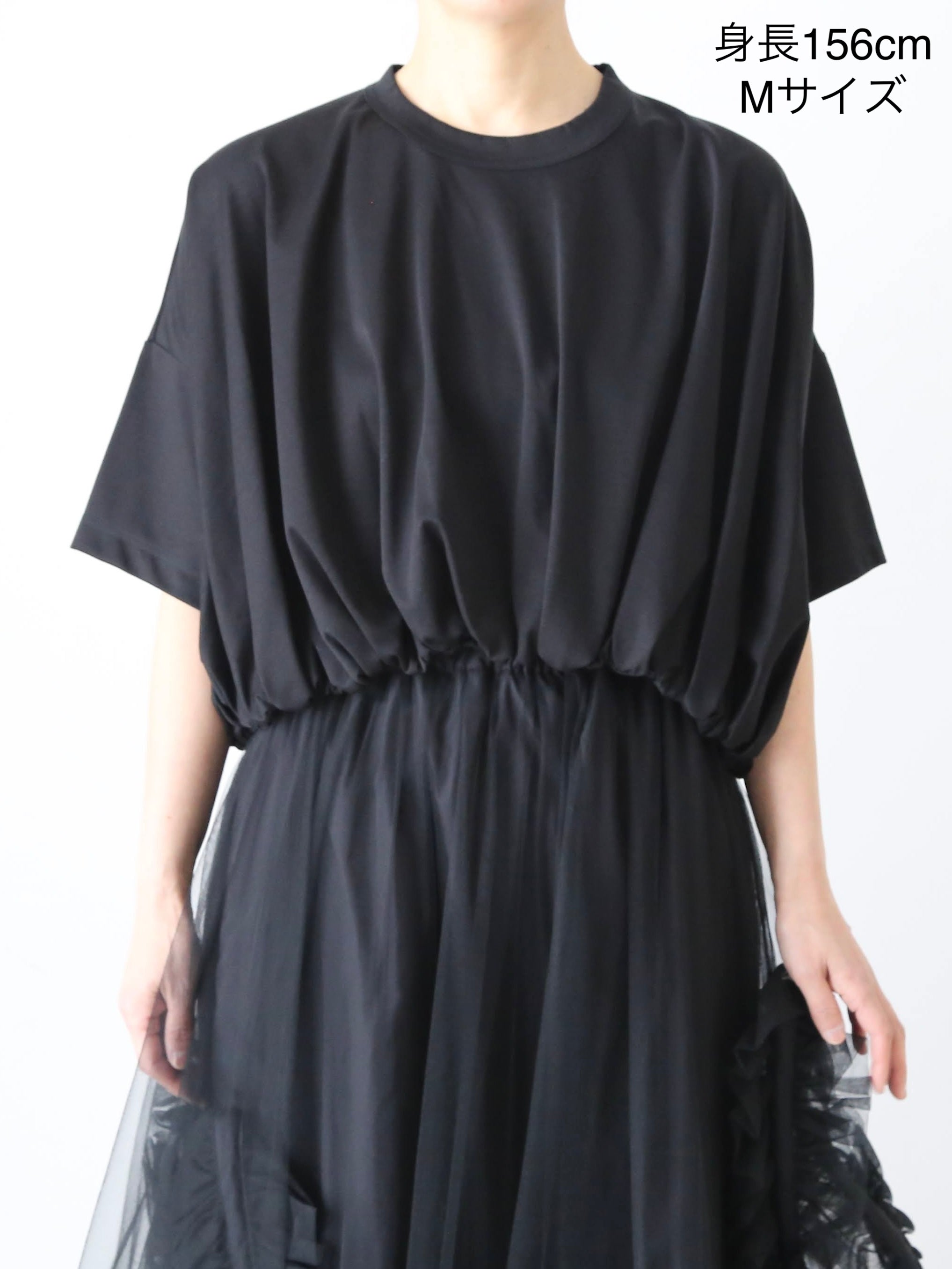 noir kei ninomiya 綿ポンチ Tシャツ ギャザー ショート丈