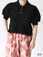 画像をギャラリービューアに読み込む, tao  綿透かし柄MIXニット [TQ-N014-051]
