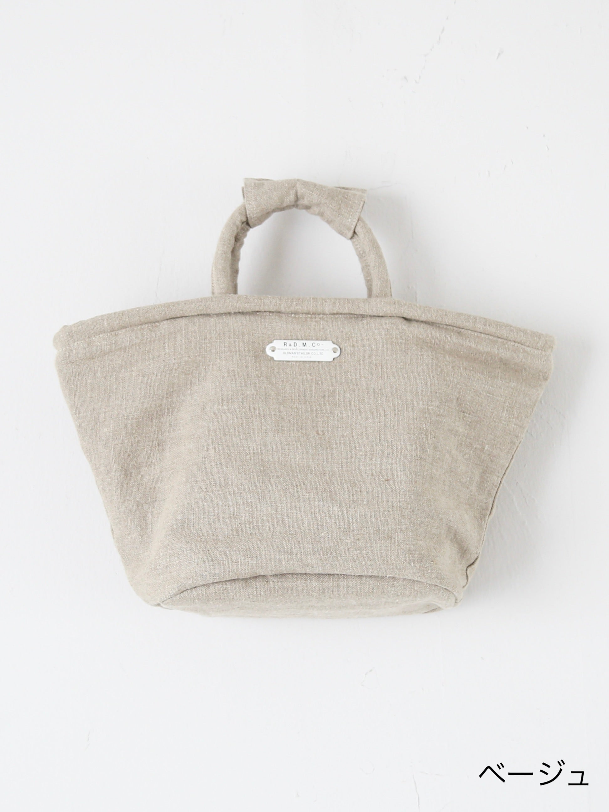 R&D.M.Co- リネンマルシェバック(S) [7683]