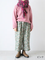 画像をギャラリービューアに読み込む, R&amp;D.M.Co- スチュワートブランケット [7848]
