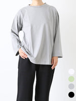 画像をギャラリービューアに読み込む, GICIPI クルーネックリラックスフィット9分袖カットソー (カノッキーア) [2406P]
