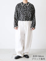 画像をギャラリービューアに読み込む, TOWAVASE フレンチコモンジャケット [31-0038S]
