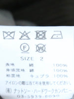 画像をギャラリービューアに読み込む, TOUJOURS オーバーサイズ1＋2ボタンサックジャケット [TM43RJ01]
