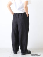 Load image into Gallery viewer, fog linen work クィンコクーンパンツ [LWC032]
