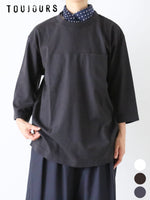 Load image into Gallery viewer, TOUJOURS Football T-shirt [LM45XC04]
